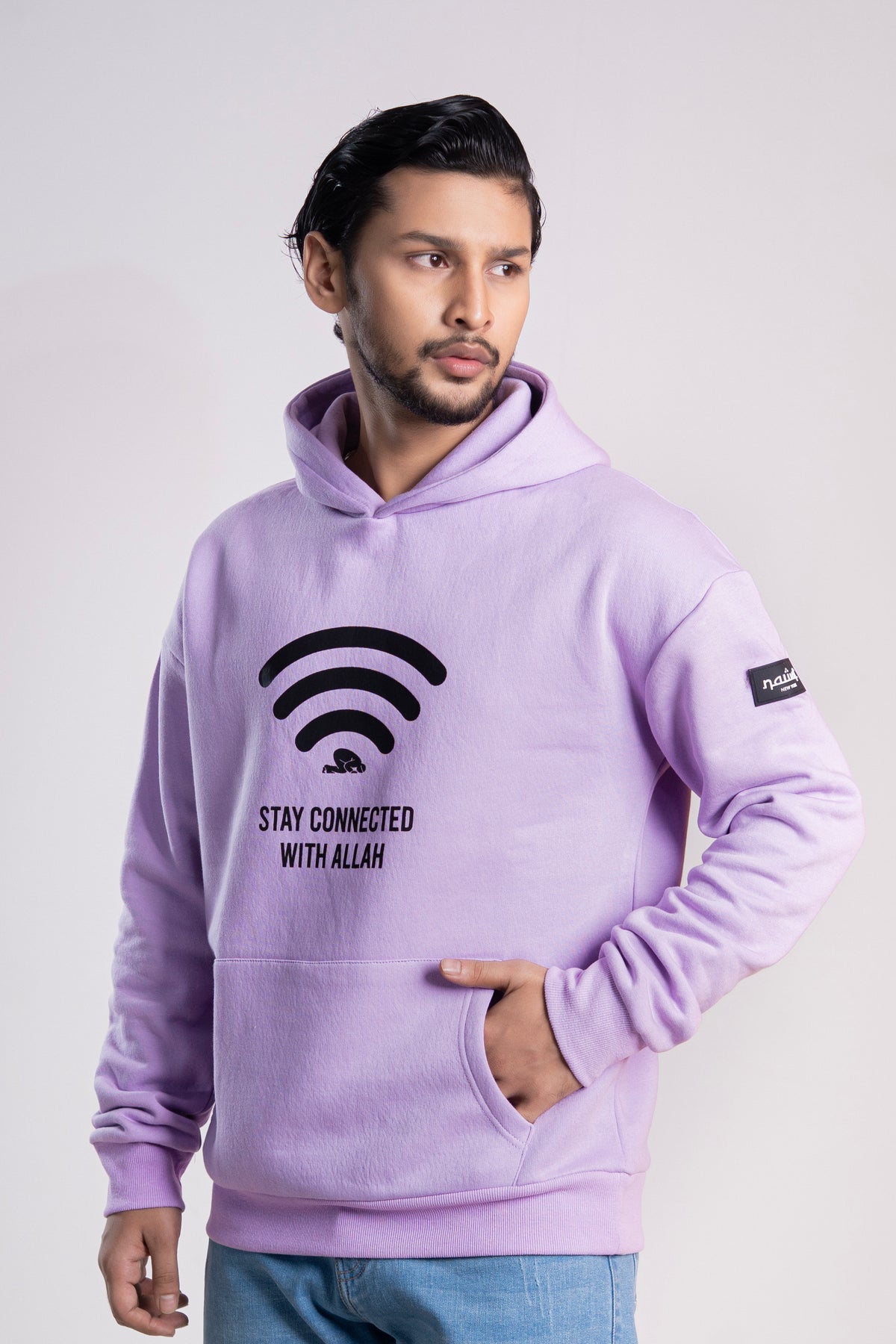 Lavender “Stay Connected With Allah” Islamic Hoodie – Unisex