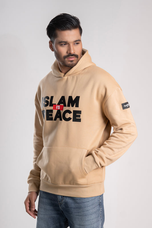 Beige “Islam Is Peace” Islamic Hoodie – Unisex