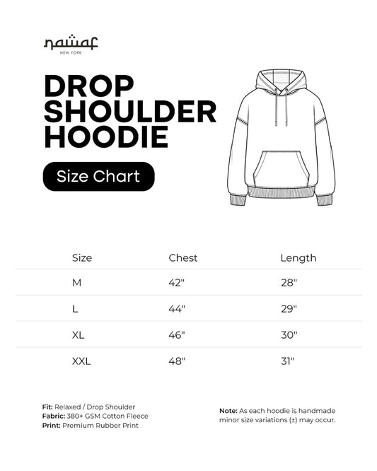 Beige “Deen Over Duniya” Islamic Hoodie – Unisex