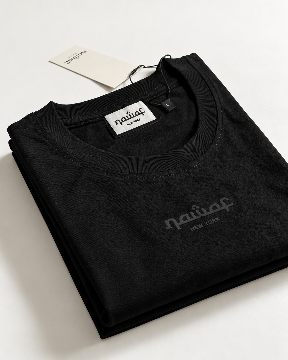 Tawakkul Oversized Cotton T-Shirt