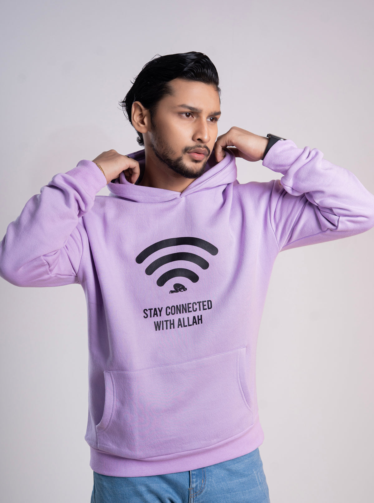 Lavender “Stay Connected With Allah” Islamic Hoodie – Unisex