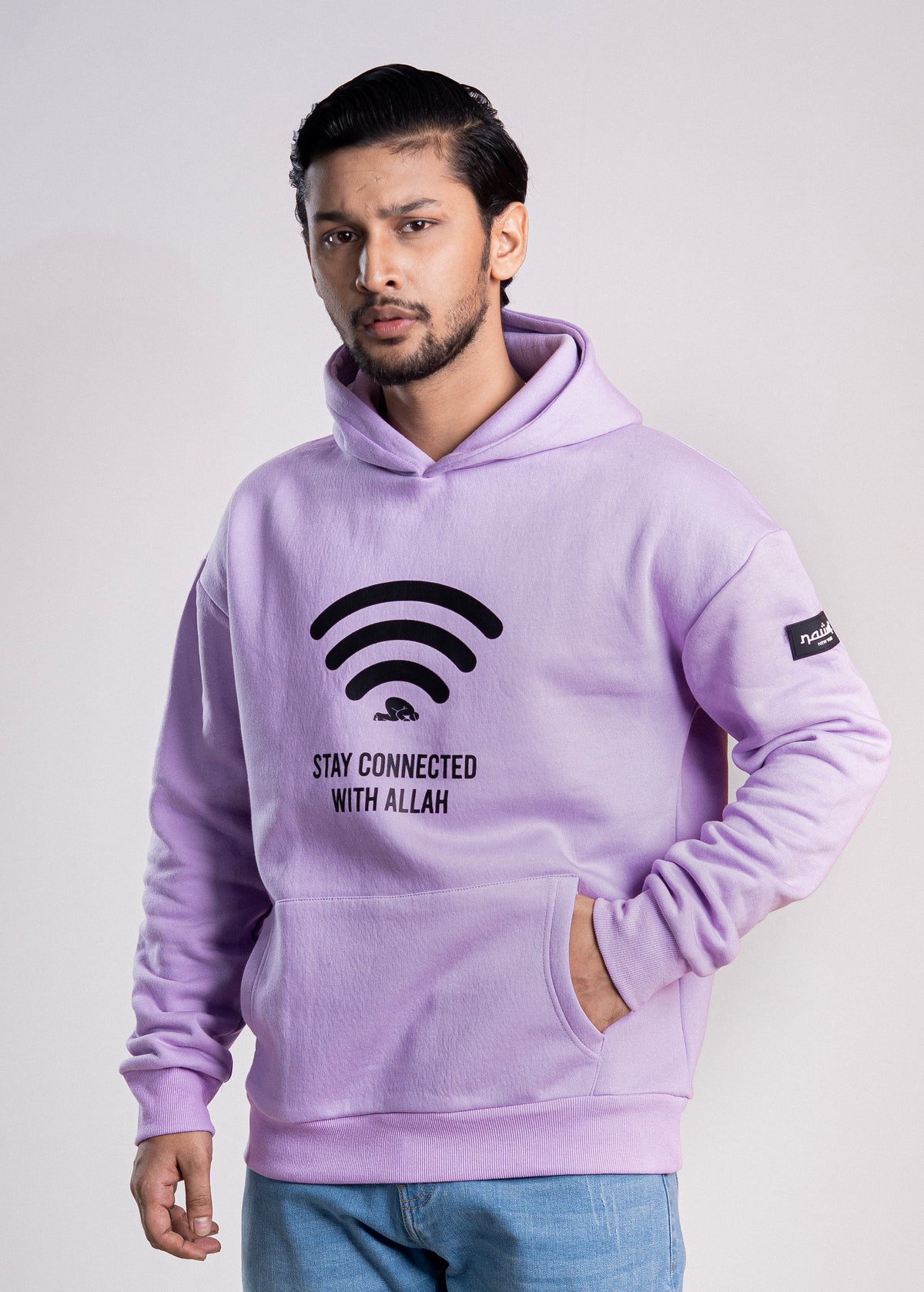 Lavender “Stay Connected With Allah” Islamic Hoodie – Unisex