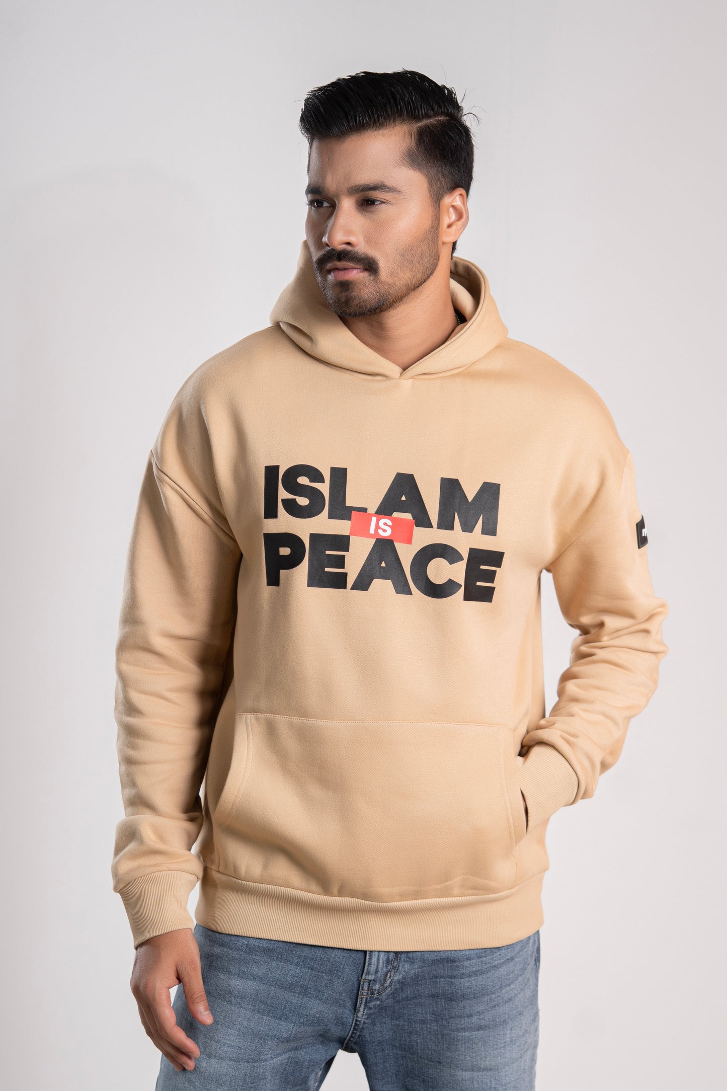 Beige “Islam Is Peace” Islamic Hoodie – Unisex