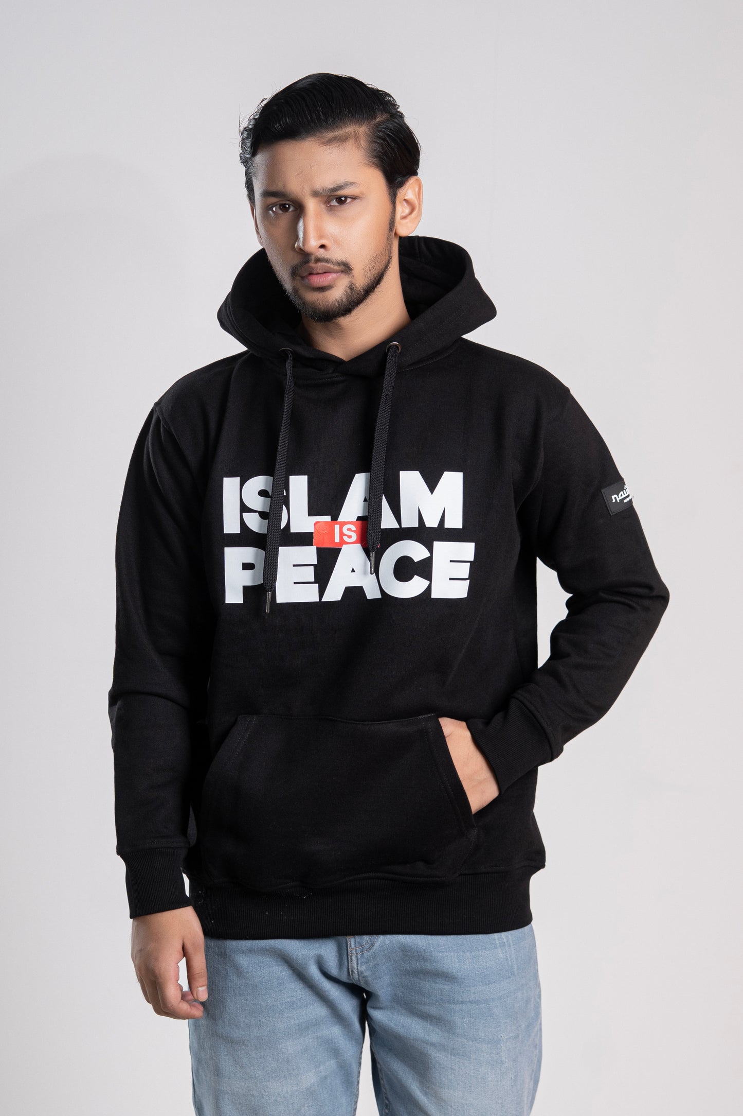 Black “Islam Is Peace” Islamic Hoodie – Unisex