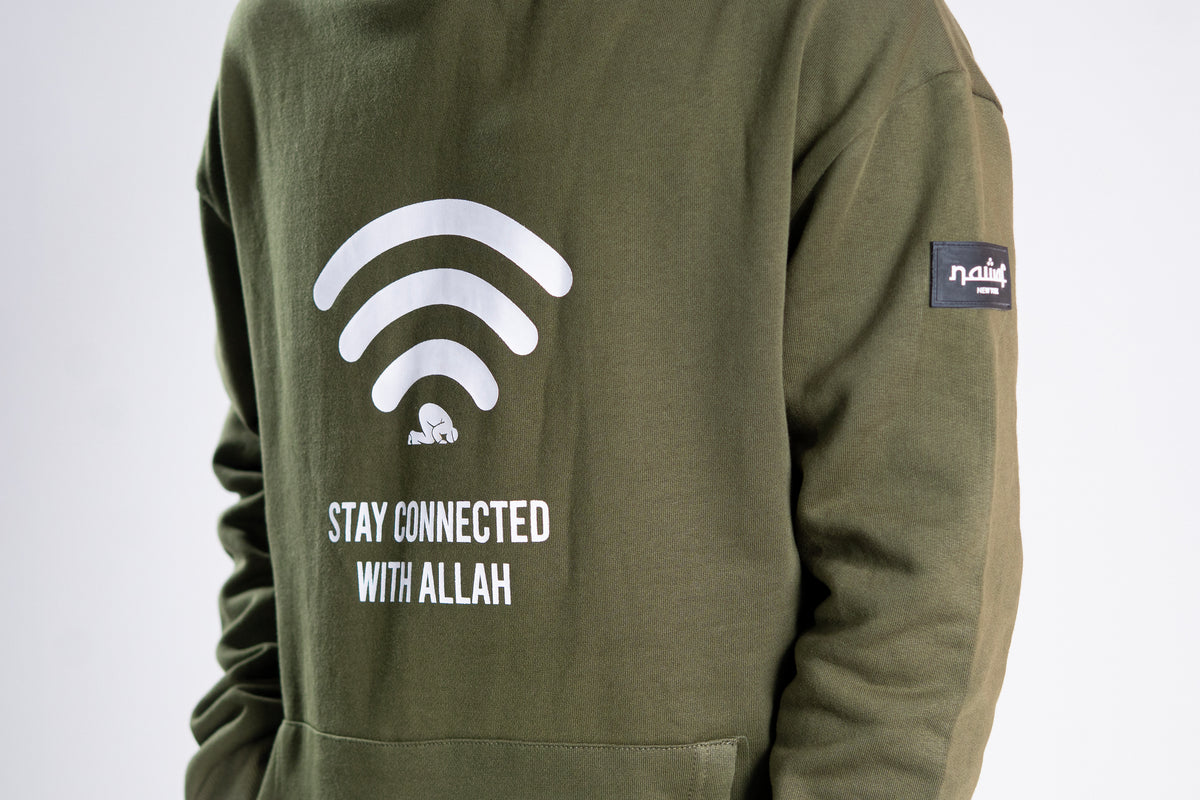 Olive “Stay Connected With Allah” Islamic Hoodie – Unisex