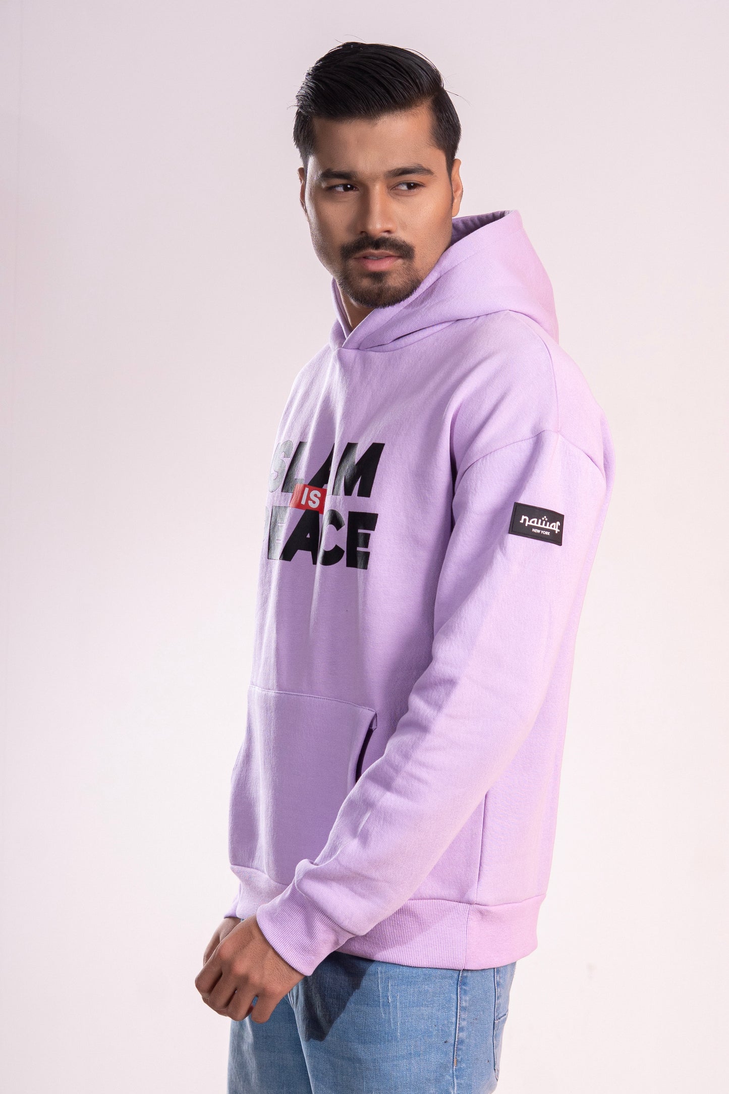 Levender “Islam Is Peace” Islamic Hoodie – Unisex