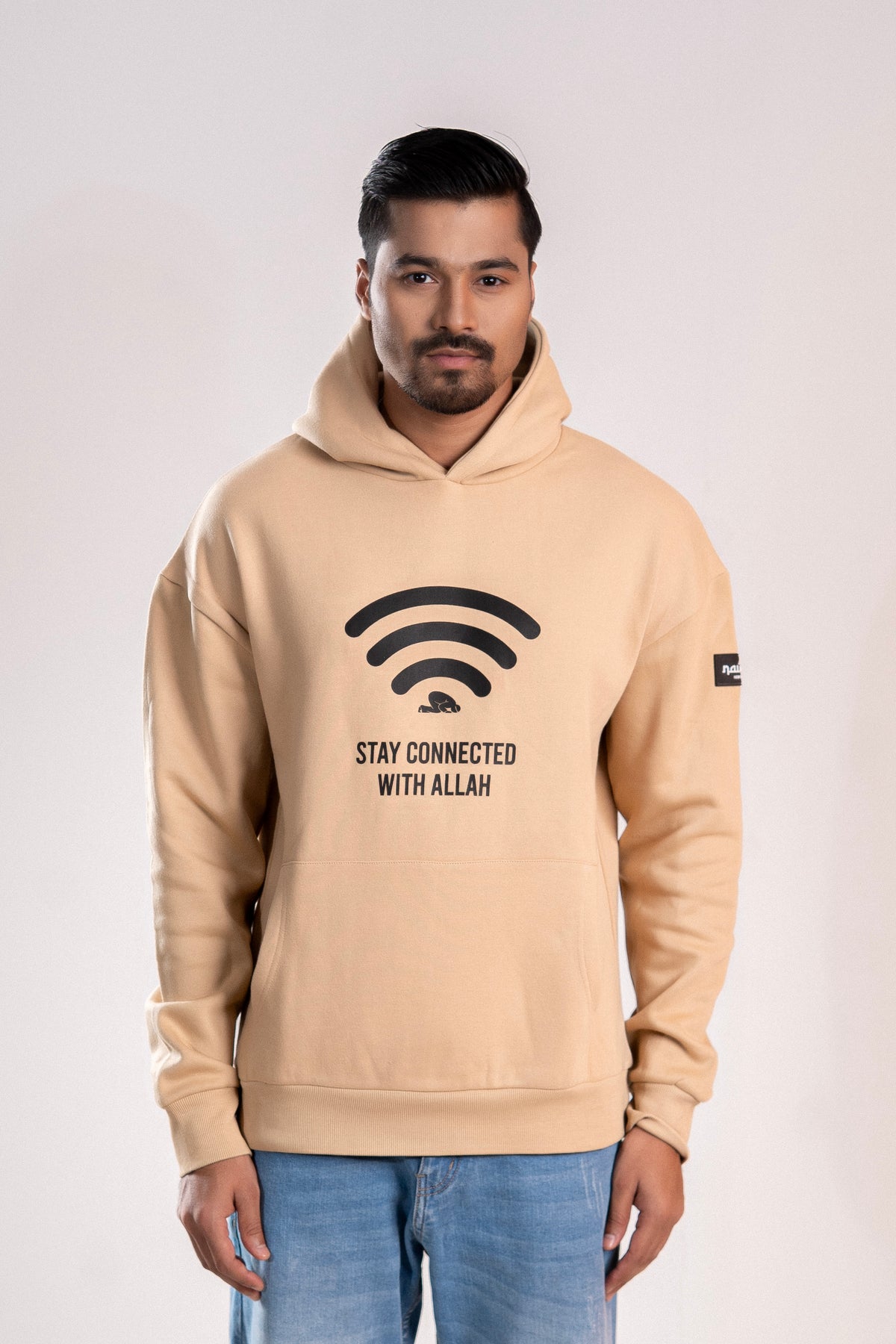 Beige “Stay Connected With Allah” Islamic Hoodie – Unisex
