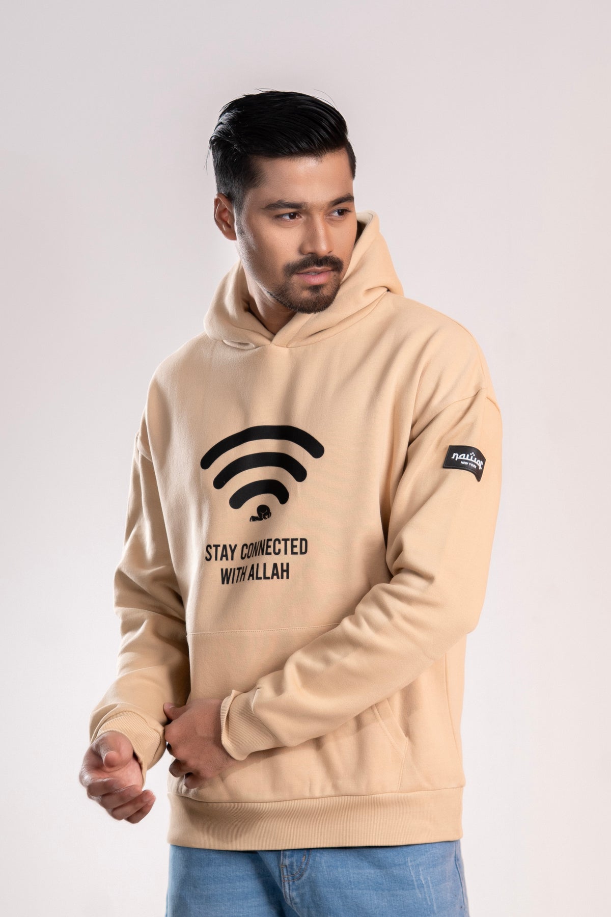 Beige “Stay Connected With Allah” Islamic Hoodie – Unisex