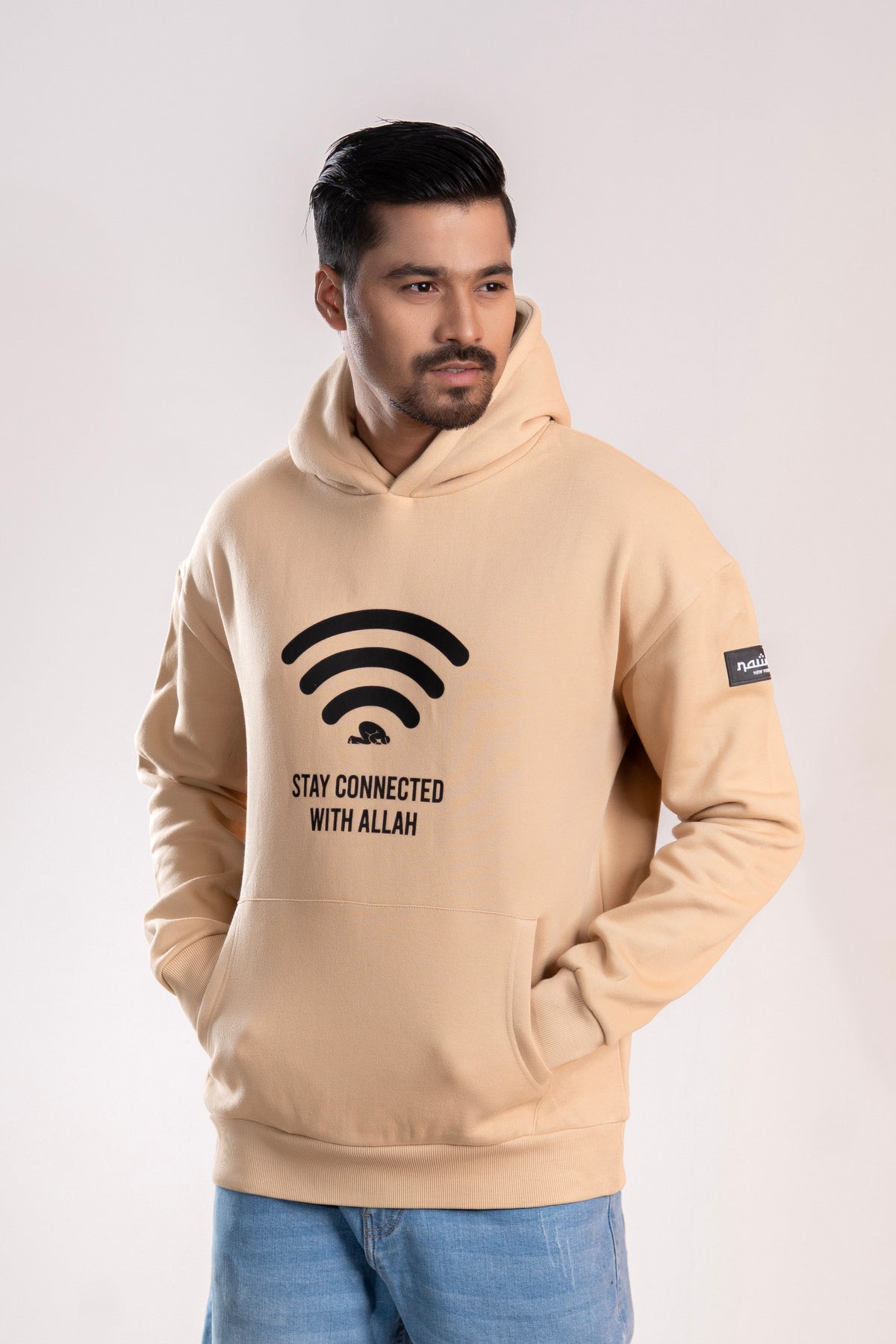 Beige “Stay Connected With Allah” Islamic Hoodie – Unisex