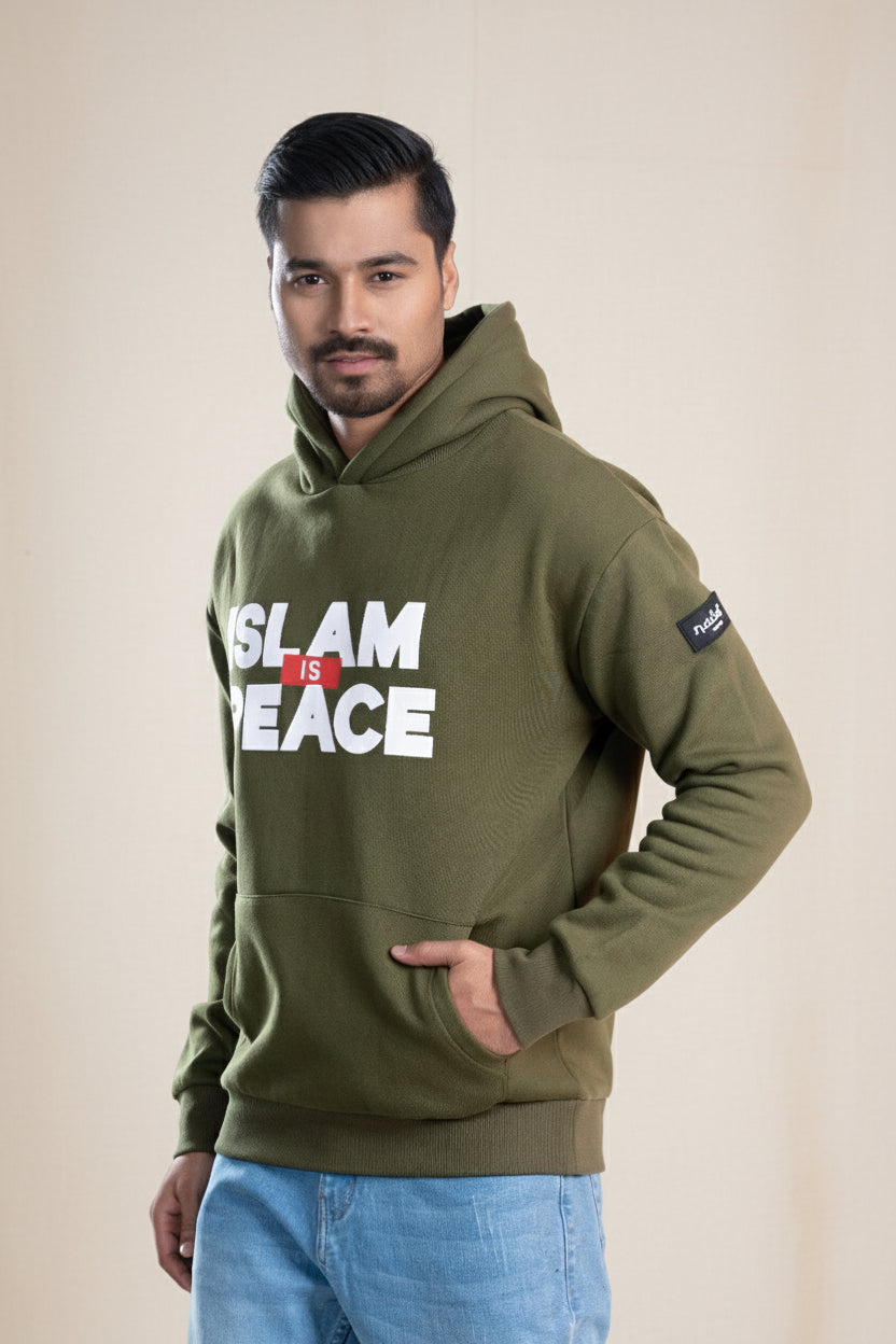 Olive “Islam Is Peace” Islamic Hoodie – Unisex