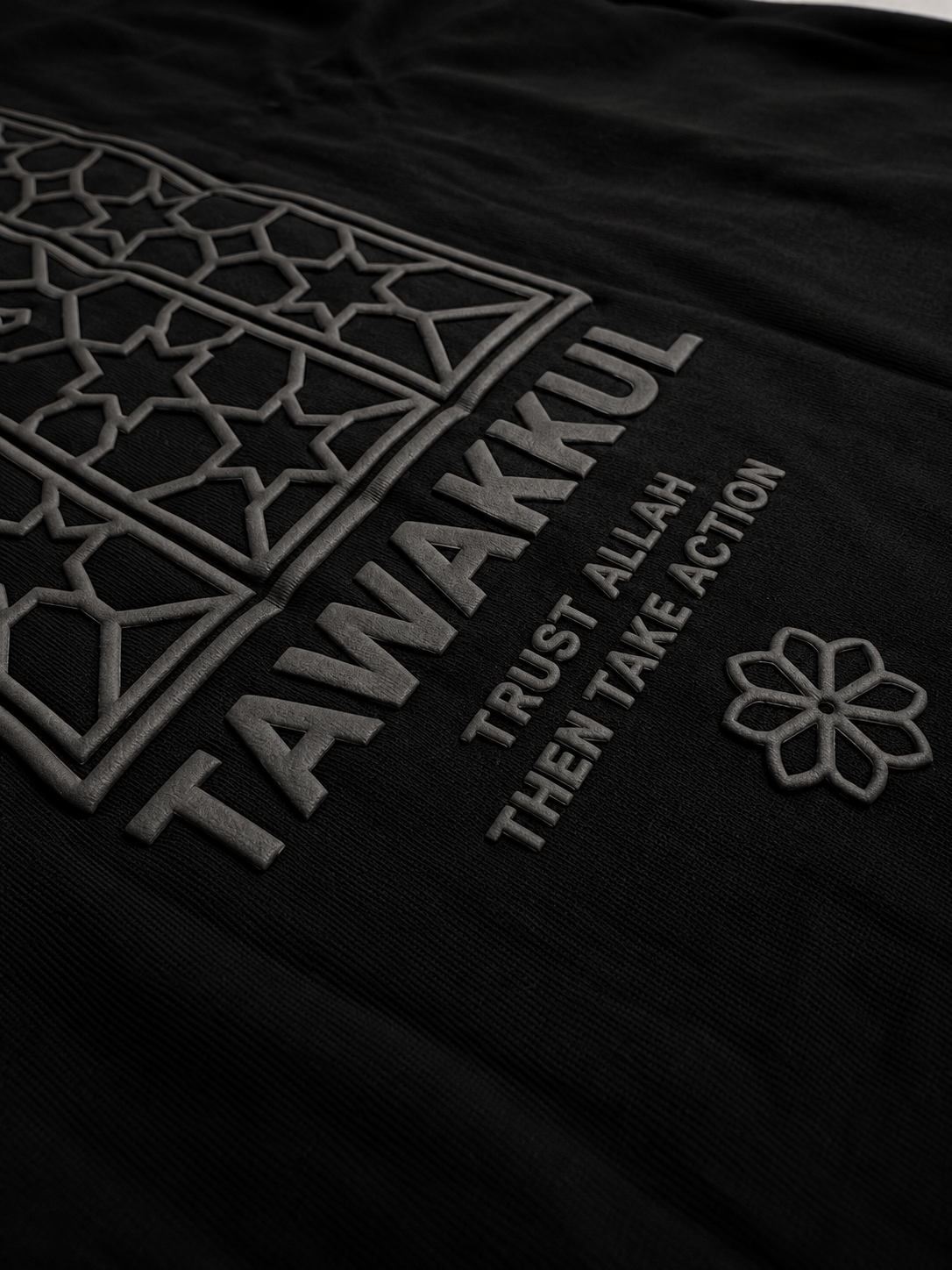 Tawakkul Oversized Cotton T-Shirt