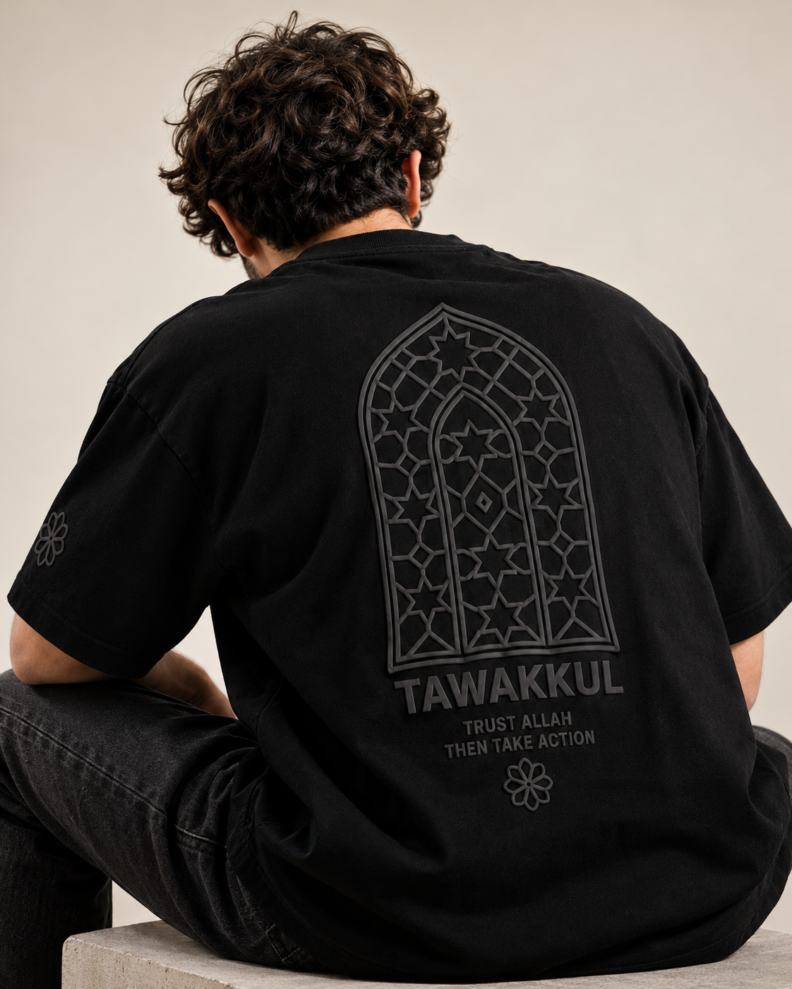 Tawakkul Oversized Cotton T-Shirt