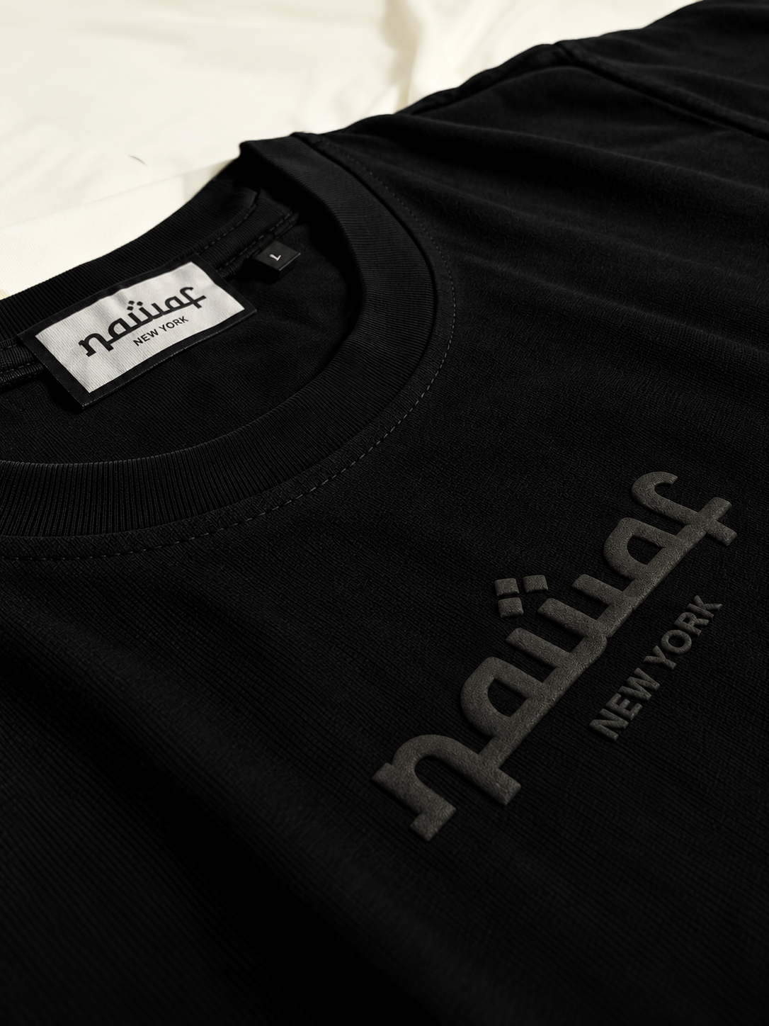 Tawakkul Oversized Cotton T-Shirt